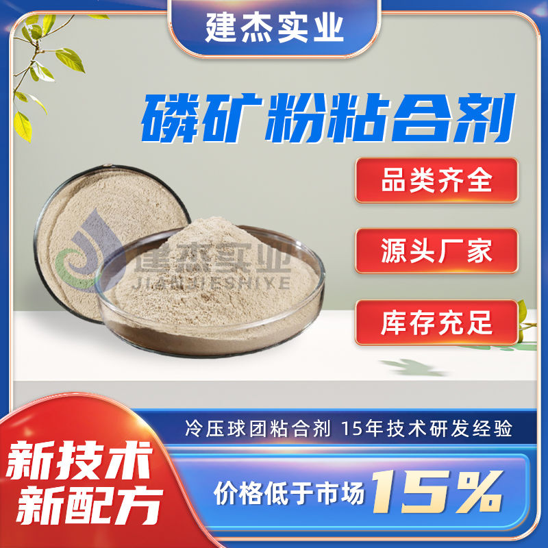 造成黃磷渾濁的原因主要包原因有哪些？